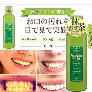 Nước súc miệng Propolinse 600ml chống hôi miệng, làm sạch răng miệng hàng ngày