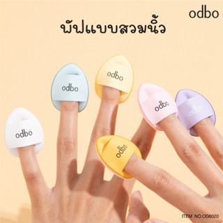 Set 6 miếng mút mini Odbo Tiny Puff OD8020 (6 bông / gói) tán kem nền, kem che khuyết, cushion