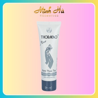 Kem thoa tay Thorakao Silkening Hand Lotion 80g dưỡng da tay mềm mịn, bảo vệ da hiệu quả