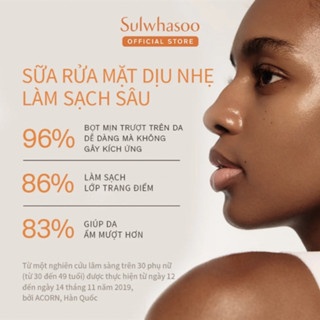 Sữa rửa mặt Sulwhasoo Gentle Cleansing Foam 200ml làm sạch lỗ chân lông thông thoáng dưỡng ẩm