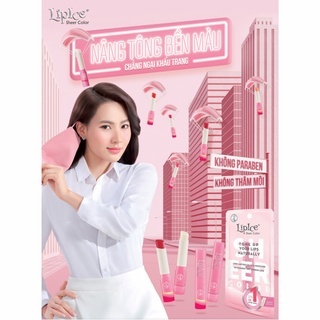 Son dưỡng có màu Lipice Sheer Color Moist Shield 4g môi ẩm mượt, hồng tự nhiên