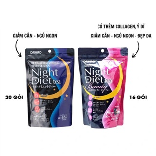 Trà giảm cân ORIHIRO Night Diet Tea 20 gói hỗ trợ giảm cân an toàn tiêu hao năng lượng