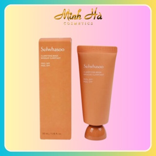 Mặt nạ lột thảo dược Sulwhasoo Clarifying Mask Peel Off 35ml làm sạch tế bào da chết