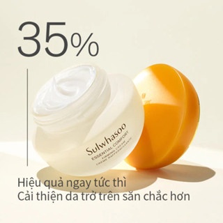 [Phiên bản mới] Kem dưỡng Sulwhasoo Essential Comfort Firming Cream 15ml làm dịu và săn chắc da