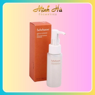 Dầu tẩy trang Sulwhasoo Gentle Cleansing Oil 50ml làm sạch sâu hiệu quả giúp khôi phục làn da