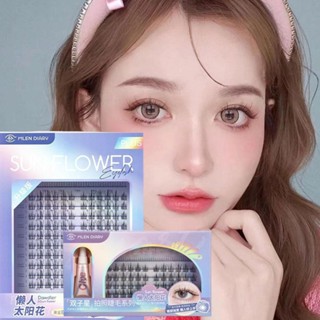 Mi giả Mlen Diary Sun Flower vỏ xanh 10g cho đôi mắt trở nên sáng sủa và thu hút