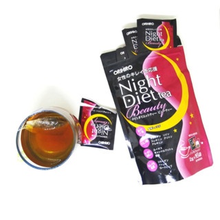 Trà giảm cân ORIHIRO Night Diet Tea 20 gói hỗ trợ giảm cân an toàn tiêu hao năng lượng