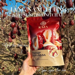 Kẹo táo đỏ KAZA kẹp sữa lạc đà 500g bổ dưỡng thơm ngon
