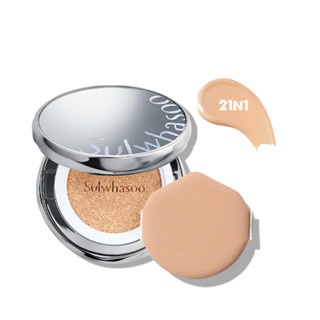 Phấn nước Sulwhasoo Perfecting Cushion Coussin De Teint SPF50+ PA+++ 30g Tone #21 (kèm lõi) mỏng nhẹ tự nhiên