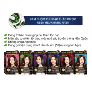 Kem nhuộm tóc phủ bạc Reen Heukmobichaek Oriental Hair Dye Cream 128g đều màu và óng mượt tự nhiên