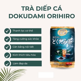 Trà túi lọc ORIHIRO Nhật Bản 60 gói các loại giúp cơ thể luôn khỏe