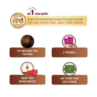 Kem nhuộm tóc phủ bạc Reen Heukmobichaek Oriental Hair Dye Cream 128g đều màu và óng mượt tự nhiên