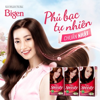 Thuốc nhuộm tóc dạng kem Bigen Speedy Color Cream 80ml phủ bạc dưỡng tóc