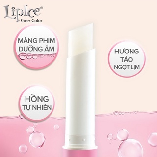 Son dưỡng có màu Lipice Sheer Color Moist Shield 4g môi ẩm mượt, hồng tự nhiên