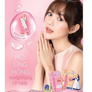 Son dưỡng có màu Lipice Sheer Color Moist Shield 4g môi ẩm mượt, hồng tự nhiên
