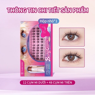Mi giả Mlen Diary Lazy lashes Series Baby comic eyelash tạo hiệu ứng trang điểm tự nhiên, cho đôi mắt long lanh, to tròn