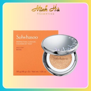 Phấn nước Sulwhasoo Perfecting Cushion Coussin De Teint SPF50+ PA+++ 30g Tone #21 (kèm lõi) mỏng nhẹ tự nhiên