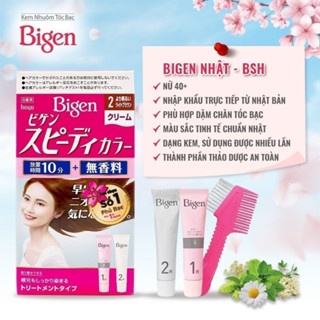 Thuốc nhuộm tóc dạng kem Bigen Speedy Color Cream 80ml phủ bạc dưỡng tóc