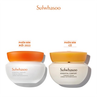 [Phiên bản mới] Kem dưỡng Sulwhasoo Essential Comfort Firming Cream 15ml làm dịu và săn chắc da