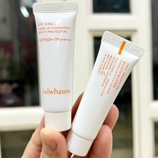 Kem chống nắng Sulwhasoo UV Dailly Tone Up/Essential Sunscreen Multi-Protection SPF50+ PA++++ 10ml bảo vệ da hiệu quả
