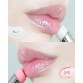 Son dưỡng môi Sulwhasoo Glowing Lip Balm #NO.030 Pental 3g giúp đôi môi trông đầy đặn và trẻ trung hơn