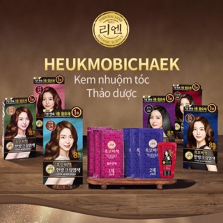 Kem nhuộm tóc phủ bạc Reen Heukmobichaek Oriental Hair Dye Cream 128g đều màu và óng mượt tự nhiên