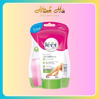 Kem tẩy lông Veet Pure Nhật Bản 150g gồm lô hội, vitamin E làm mềm da mà không gây đau rát
