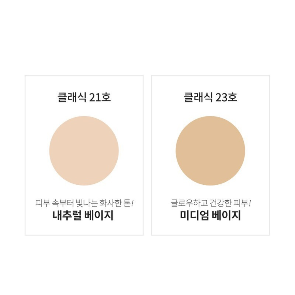 Kem nền Celefit Still Fixed Long Lasting Foundation 30ml kiềm dầu che phủ tốt