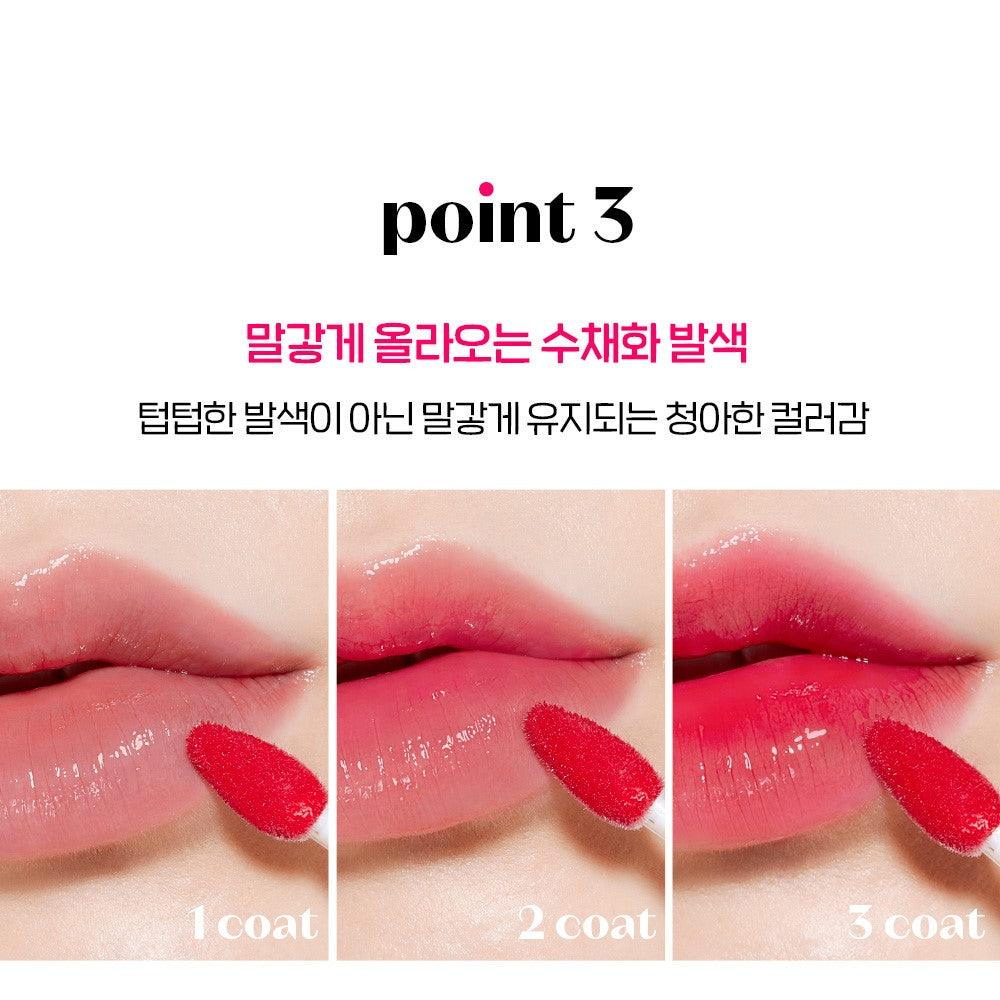 Son tint bóng Etude Glow Fixing Tint 3.8g giữ ẩm lên màu chuẩn