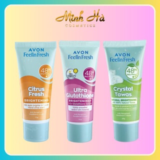 Gel thoa nách Avon Feelin Fresh Whitening 4n1 55g làm trắng và khử mùi