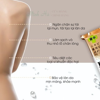 Xà phòng tắm Pelican For Back Medicated Soap 135g giảm mụn lưng