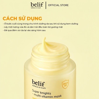 Mặt nạ ngủ Belif Multi Vitamin Mask (vàng) 75ml dưỡng sáng da và cấp ẩm tăng độ đàn hồi