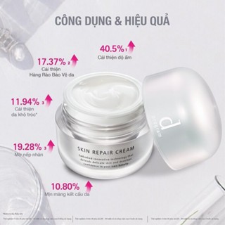 Kem dưỡng phục hồi da D Program Skin Repair 45g cấp ẩm làm dịu da