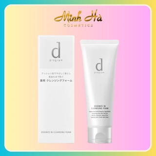 Sữa rửa mặt tạo bọt dưỡng da d Program Essence In Cleansing Foam 120g làm sạch và bổ sung dưỡng chất cho da