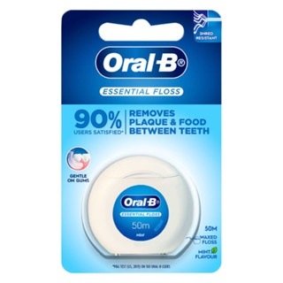Chỉ nha khoa Oral B Essential Floss 50m lấy đi những mảng bám, vụn thức ăn thừa nhét ở kẽ răng