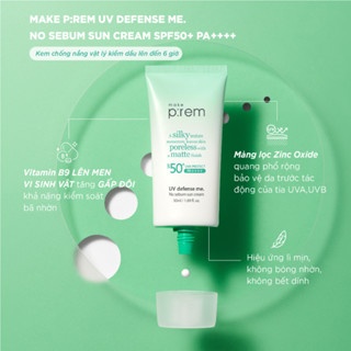 Kem chống nắng Make Prem Sun Cream 50ml dưỡng ẩm kiềm dầu