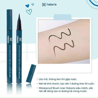 Bút kẻ mắt nước Habaria Waterproof Brush Liner 1g dễ dàng hoàn thành những đường viền dày mỏng khác nhau