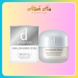 Kem dưỡng phục hồi da D Program Skin Repair 45g cấp ẩm làm dịu da