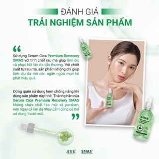 Serum SMAS Premium Cica Recovery 120ml cấp ẩm phục hồi cho da