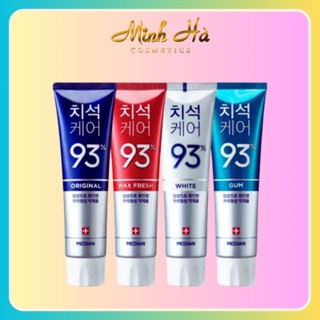 Kem đánh răng Median Dental IQ 93% (87% mẫu mới) Hàn Quốc 120g các loại nhiều công dụng