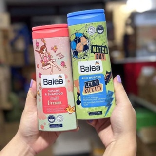 Sữa tắm & gội Balea 300ml cho bé an toàn dịu nhẹ trên da bé