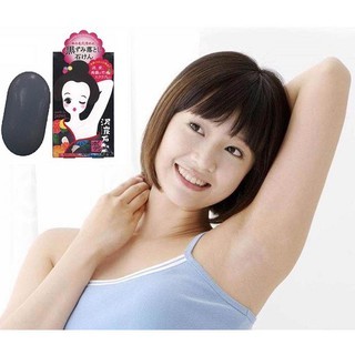 Xà phòng giảm thâm vùng nách Pelican Nhật Bản 80g giúp da luôn trắng mịn