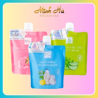 Gel tẩy da chết toàn thân Baby Bright 200ml dạng hạt tẩy da chết đem lại làn da mịn màng không bị khô