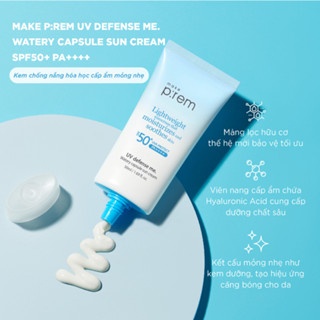 Kem chống nắng Make Prem Sun Cream 50ml dưỡng ẩm kiềm dầu