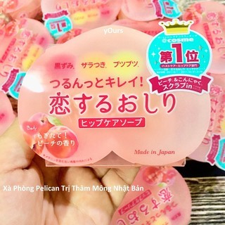 Xà phòng giảm thâm mông Pelican Hip Care Soap 80g Nhật Bản làm sạch bụi bẩn đem lại một làn da mềm mịn