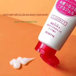 Tẩy tế bào chết Rosette Peeling Gel Nhật Bản 120ml hạn chể mụn sạch dầu thừa cho da