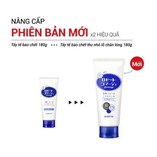 Tẩy tế bào chết Rosette Peeling Gel Nhật Bản 120ml hạn chể mụn sạch dầu thừa cho da