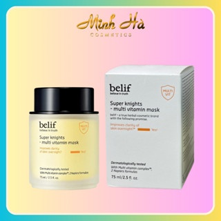 Mặt nạ ngủ Belif Multi Vitamin Mask (vàng) 75ml dưỡng sáng da và cấp ẩm tăng độ đàn hồi