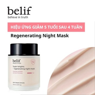 Mặt nạ ngủ belif Regenerating Mask (Hồng) 75ml tái sinh làn da và chống lão hóa