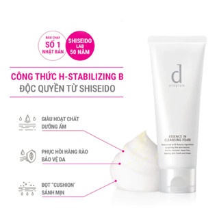 Sữa rửa mặt tạo bọt dưỡng da d Program Essence In Cleansing Foam 120g làm sạch và bổ sung dưỡng chất cho da